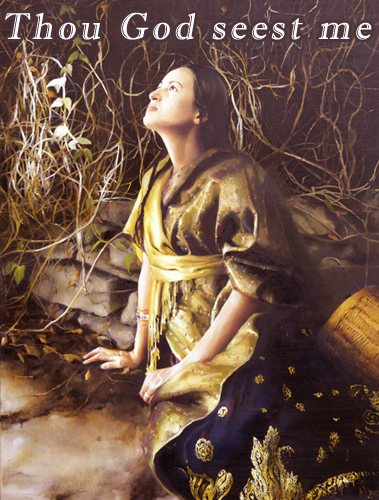 Thou-God-seest-me By Day by Day with Jesus