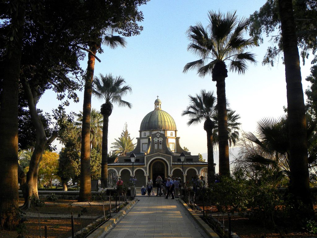 From The Holy Land . . . Part&nbsp;V