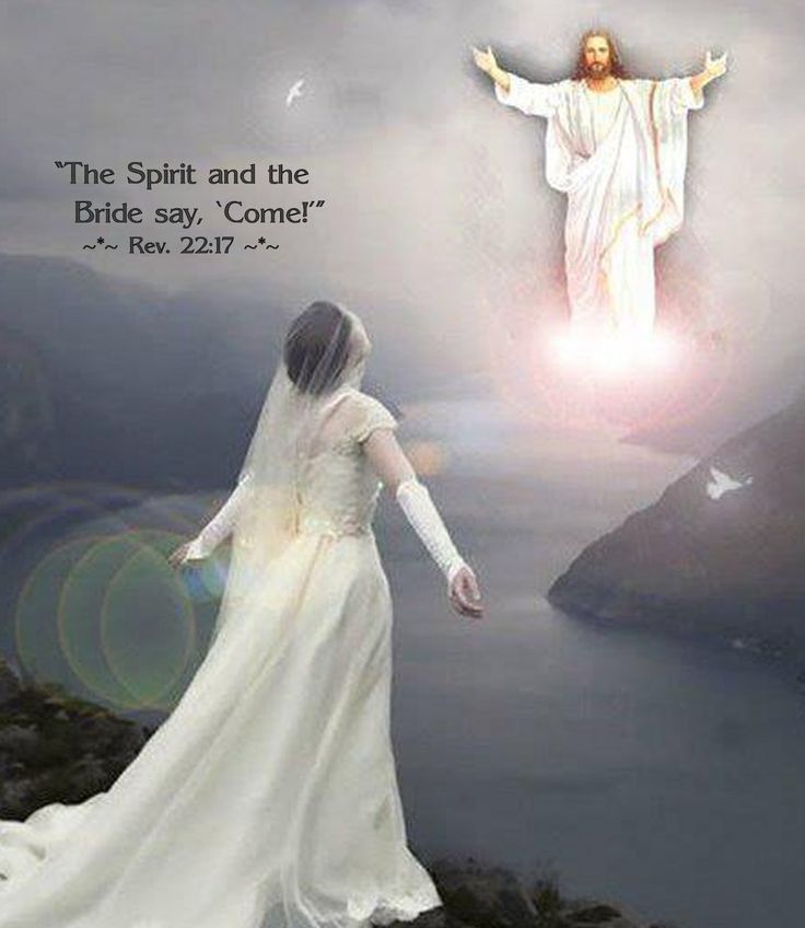 bride of Christ photo from pinterest