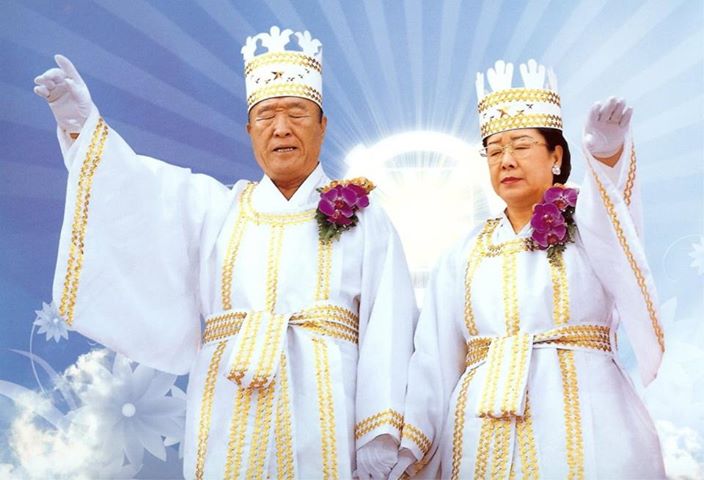 false messiah sun myung moon from ucmdi