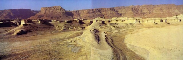 sodom and gomorrah site